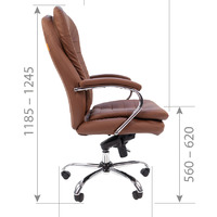 Офисное кресло Chairman 795 Россия кожа черная (120кг)