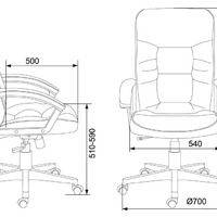 Кресло руководителя Бюрократ T-9908AXSN-BLACK черный TS-584 крестовина пластик (120кг)