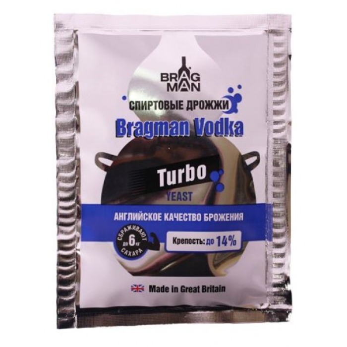 Дрожжи спиртовые Bragman Turbo Vodka, 66гр