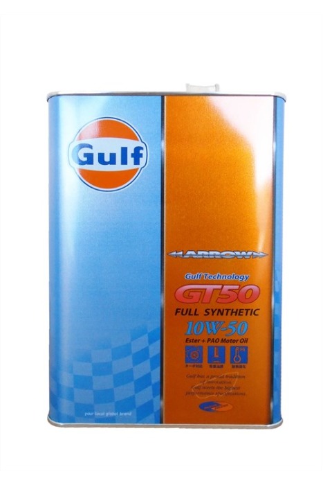 Масло моторное GULF ARROW GT50 SN 10W-50 4L синтетика PAO+Ester,бензин