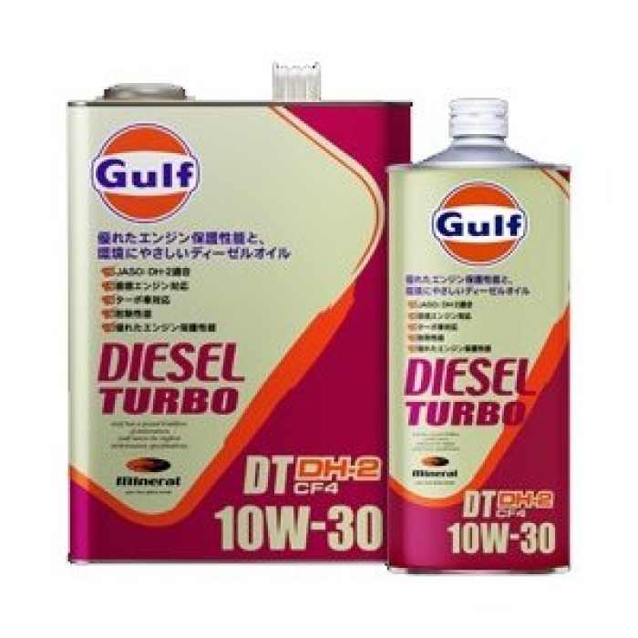 Масло моторное GULF DIESEL TURBO CF-4 DH2 10W-30 4L минеральное