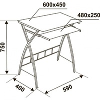 Стойка компьютерная GD-003(черное)