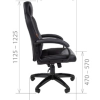 Офисное кресло Chairman game 17 экопремиум черный/голубой (120кг.)