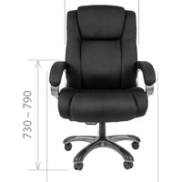 Офисное кресло Chairman 410 Россия ткань SX черная (180кг.)