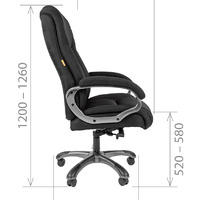 Офисное кресло Chairman 410 Россия ткань SX черная (180кг.)