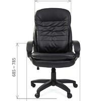 Офисное кресло Chairman 795 LT Россия PU коричневый,экокожа (120кг)