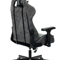 Кресло игровое Бюрократ VIKING-7 KNIGHT B FABRIC черный текстиль/эко.кожа крестовина металл,(150кг)