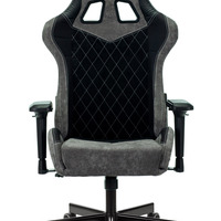 Кресло игровое Бюрократ VIKING-7 KNIGHT B FABRIC черный текстиль/эко.кожа крестовина металл,(150кг)