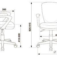 Кресло детское Бюрократ KD-W10AXSN /26-22 красный 26-22