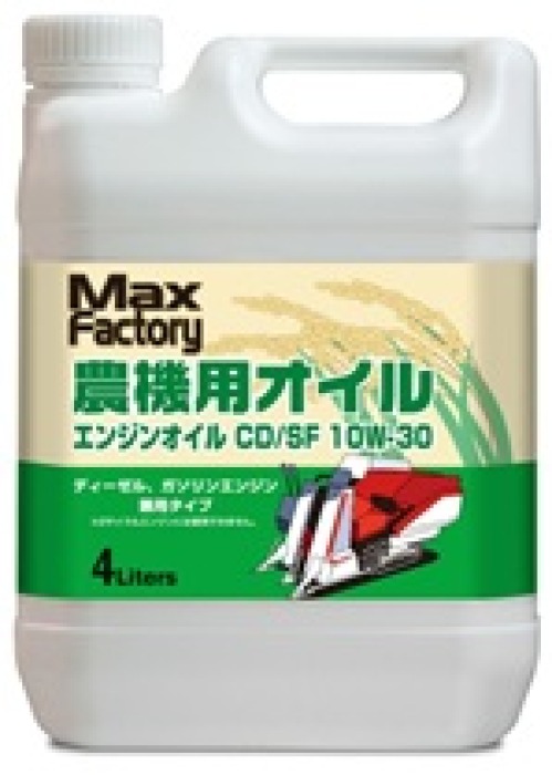 Масло моторное MAX FACTORY 10W-30 CD/SF, 4L  универсальное для д/д и б/д, минеральное