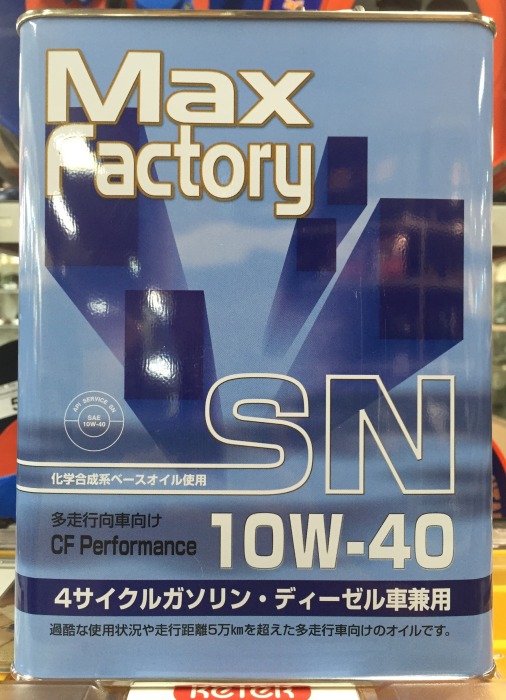 Масло моторное MAX FACTORY 10W-40 SN/CF, 4L  для б/д, д/д, минеральное