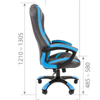 Офисное кресло Chairman game 22 экопремиум серый/оранжевый (120кг.)