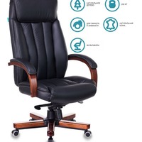 Кресло руководителя Бюрократ T-9922 WALNUT светло-коричневый Leather Eicher кожа крестовина металл